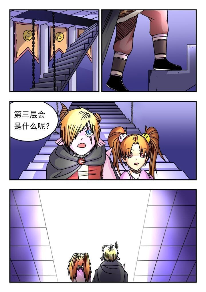 187 一八七8