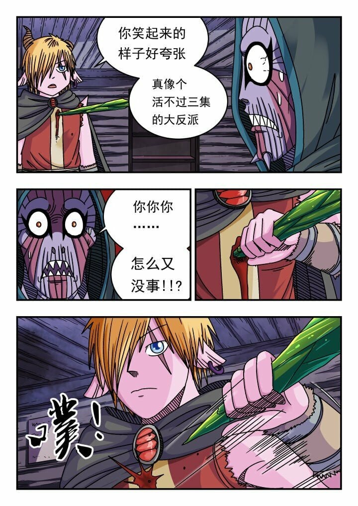 126 一二六3