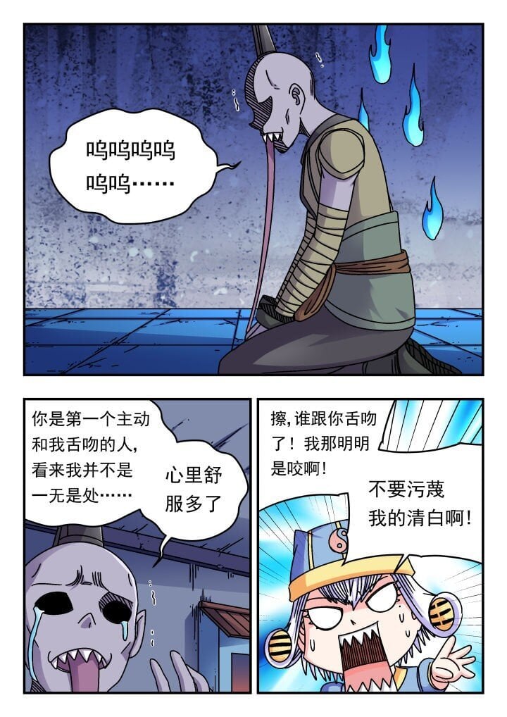 186 一八六4