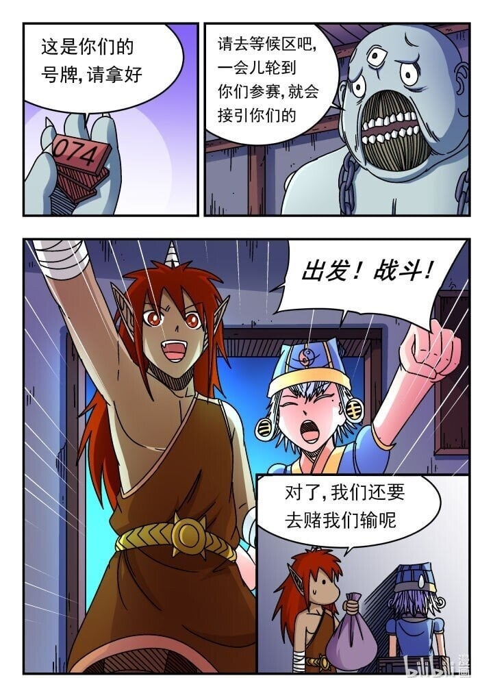 153 一五三15