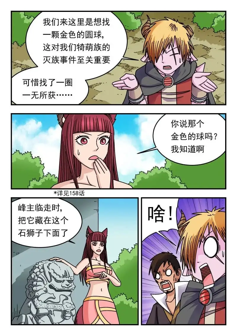 337 三三七6