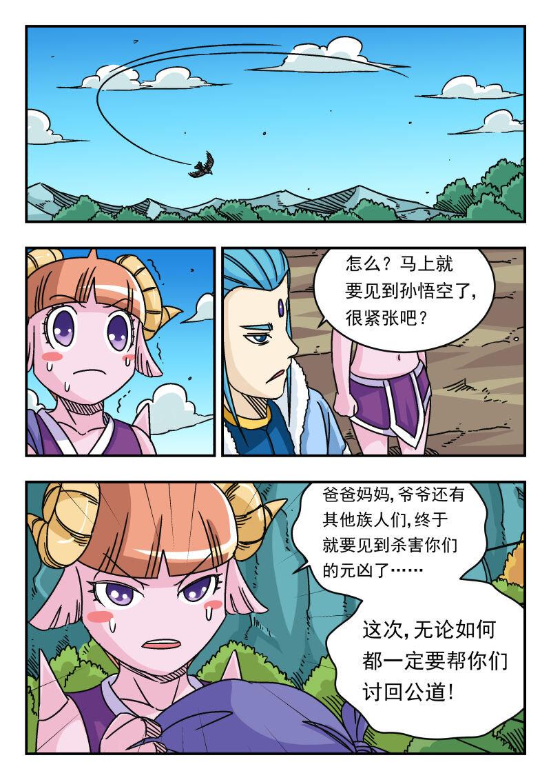 042 〇四二13