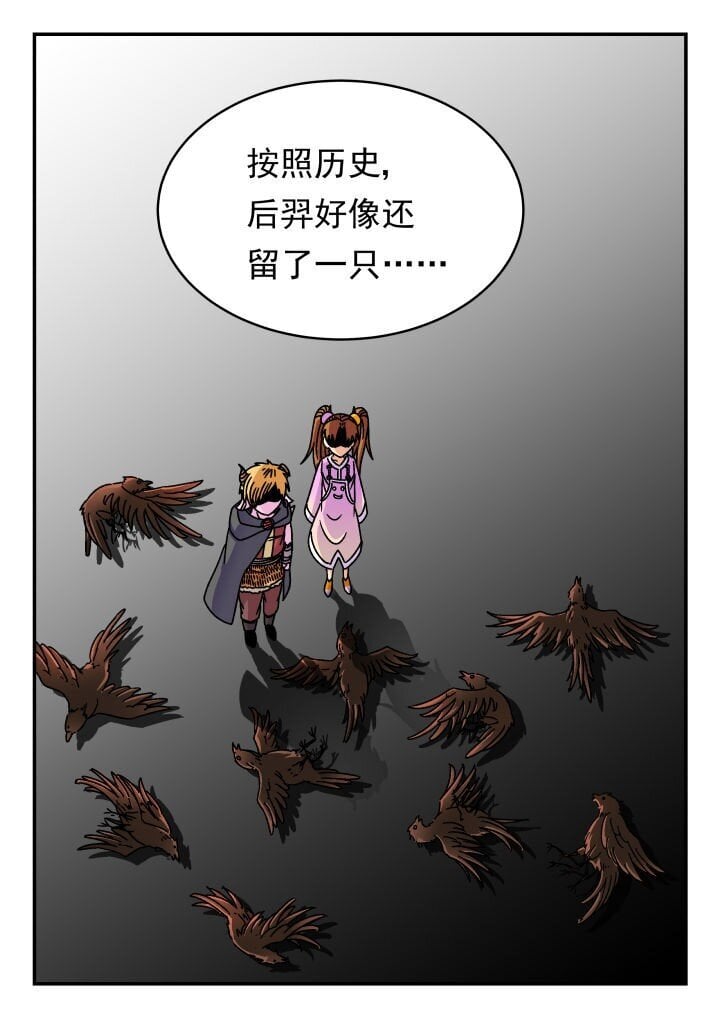 190 一九〇5