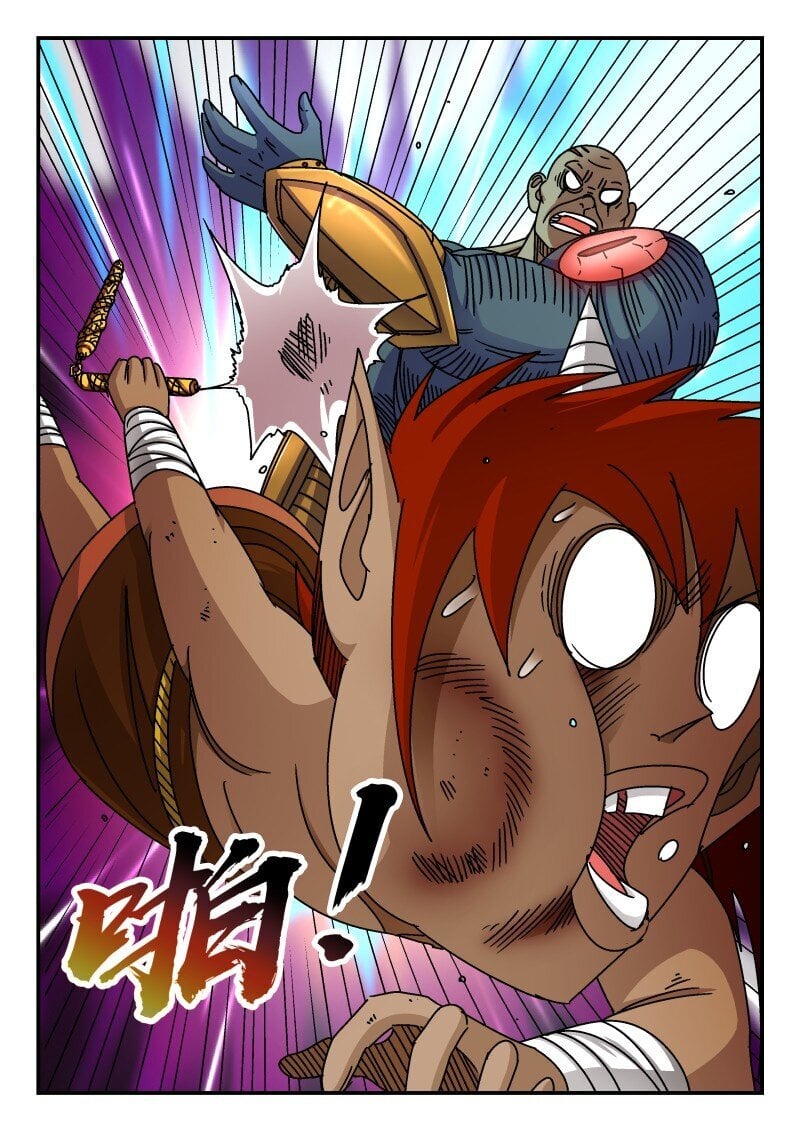 227 二二七10