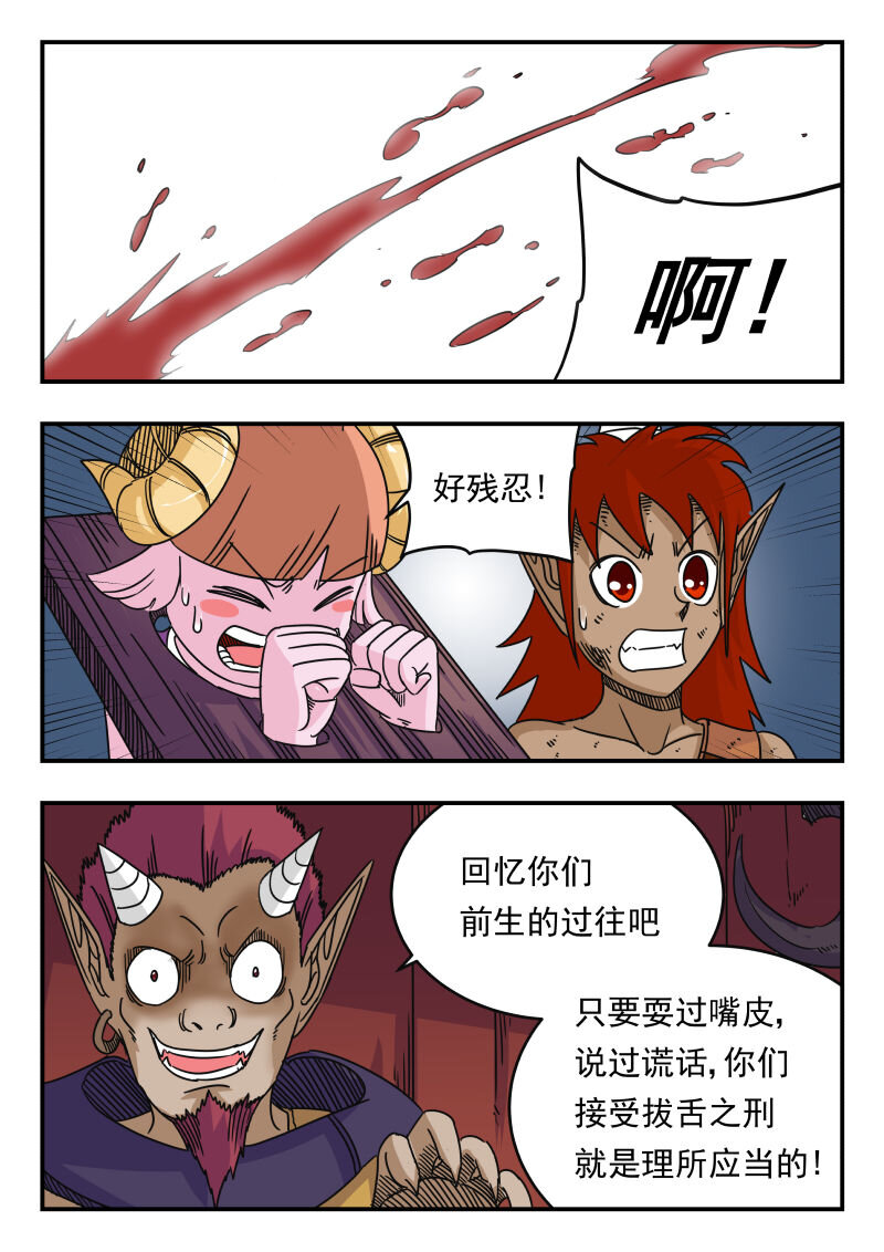 052 〇五二12