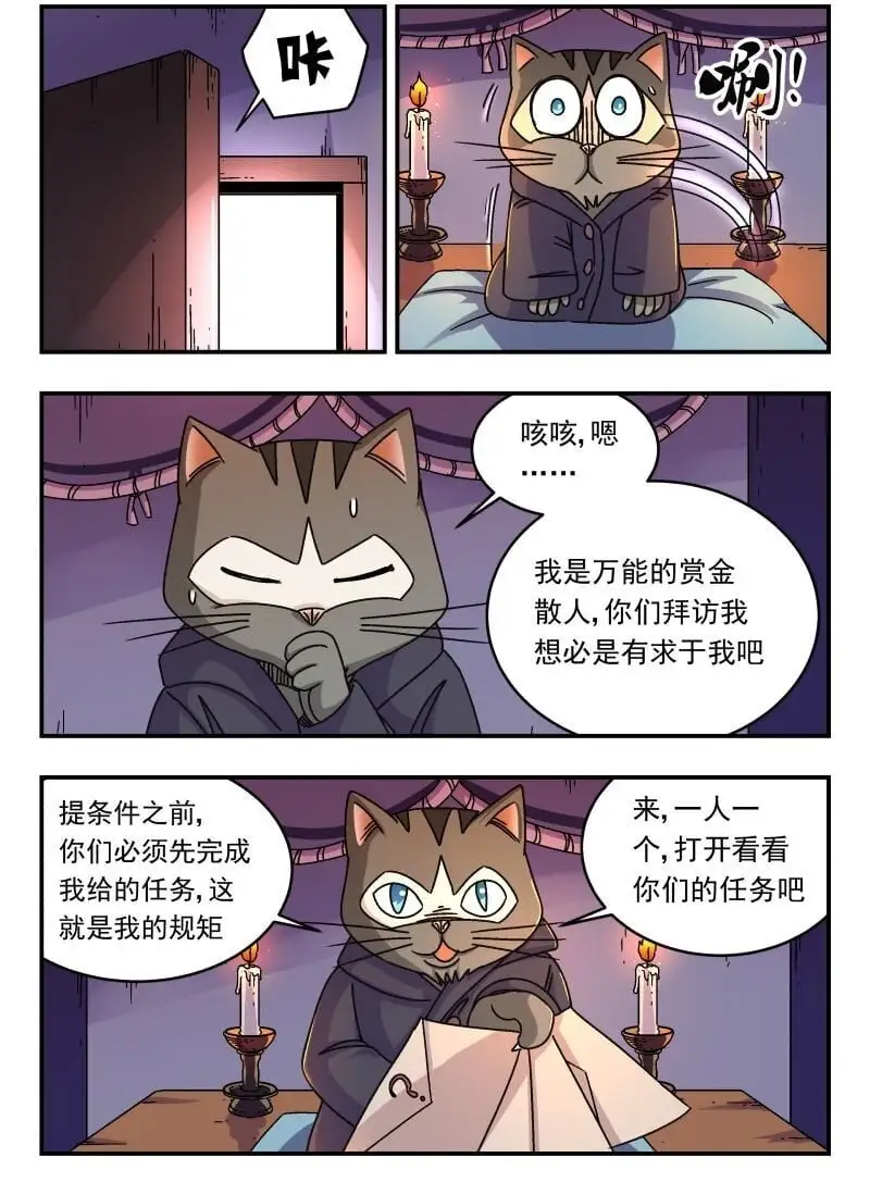297 二九七1