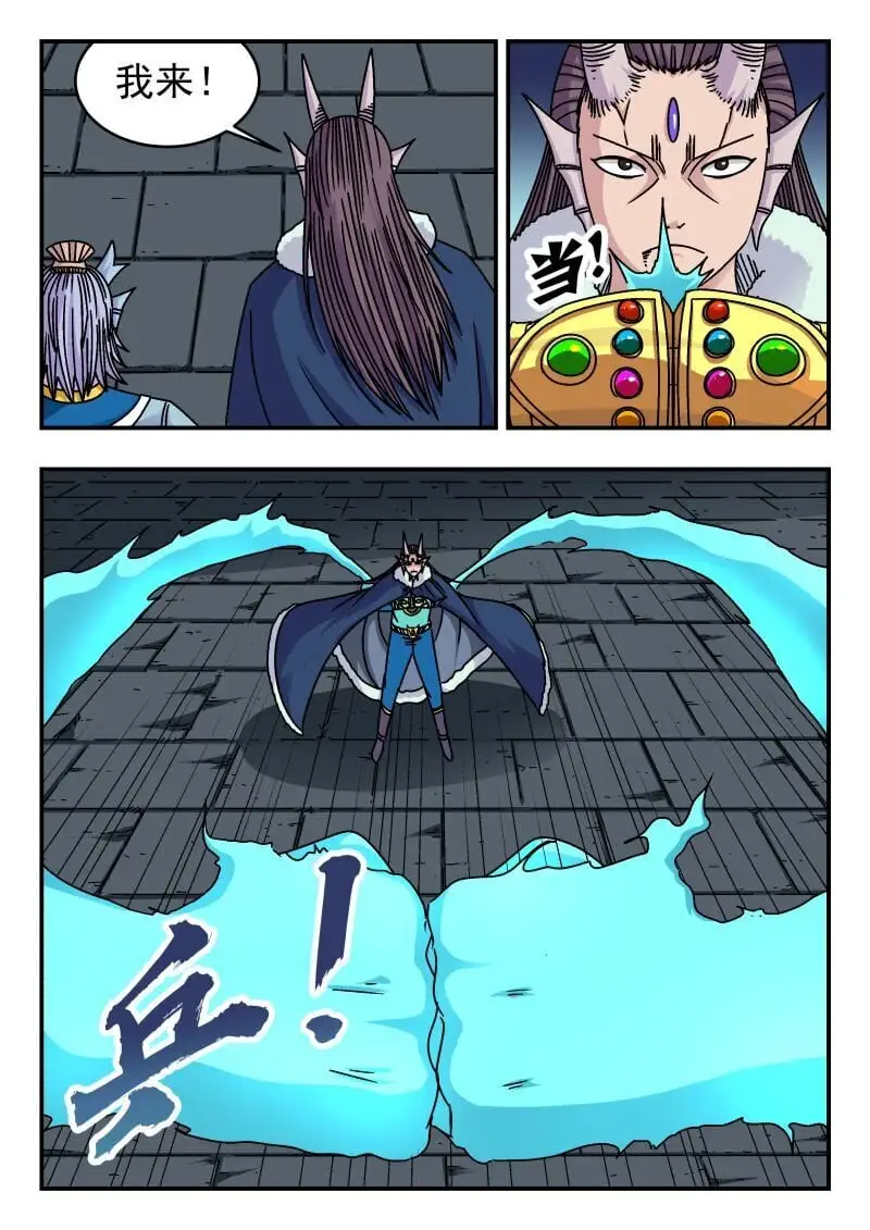 315 三一五9