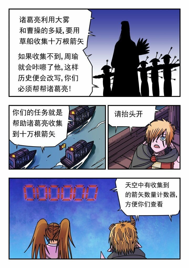 156 一五六5