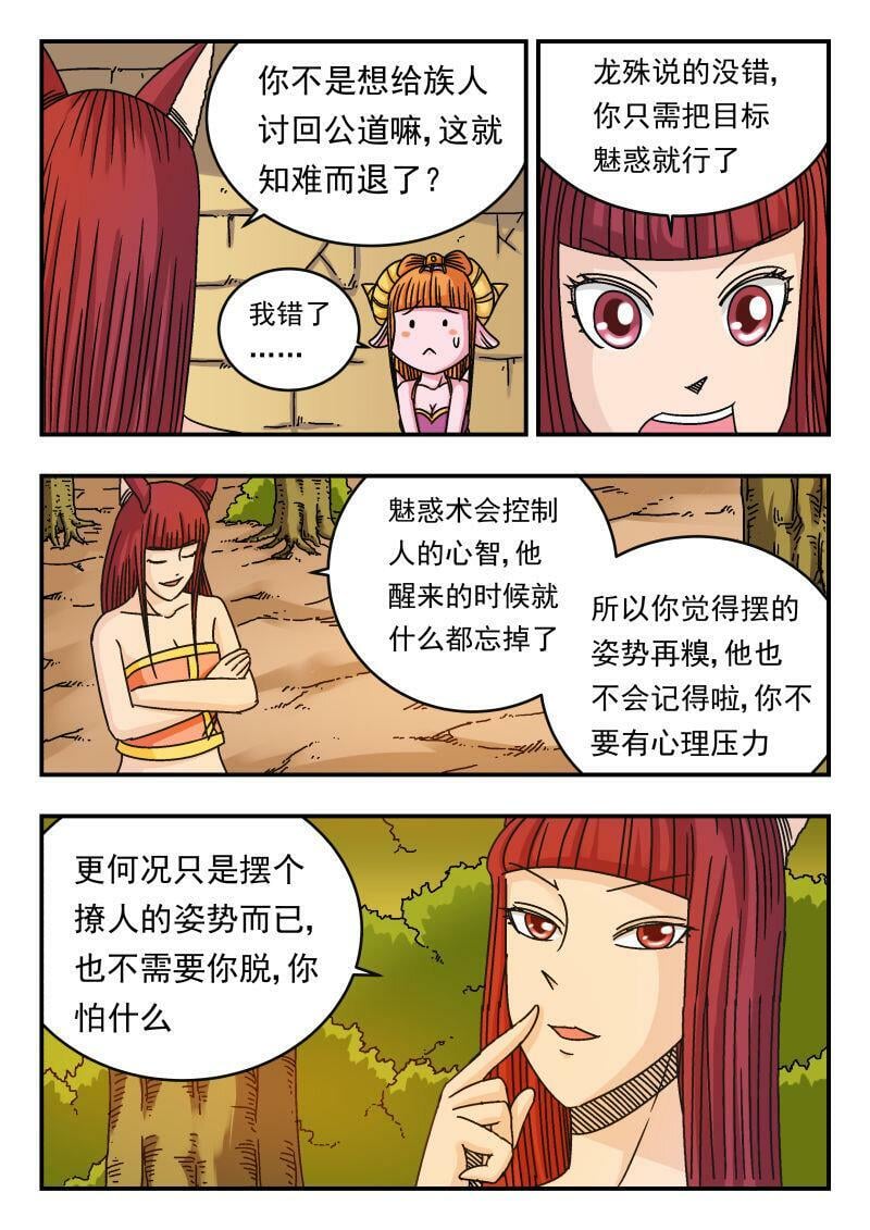 092 〇九二15