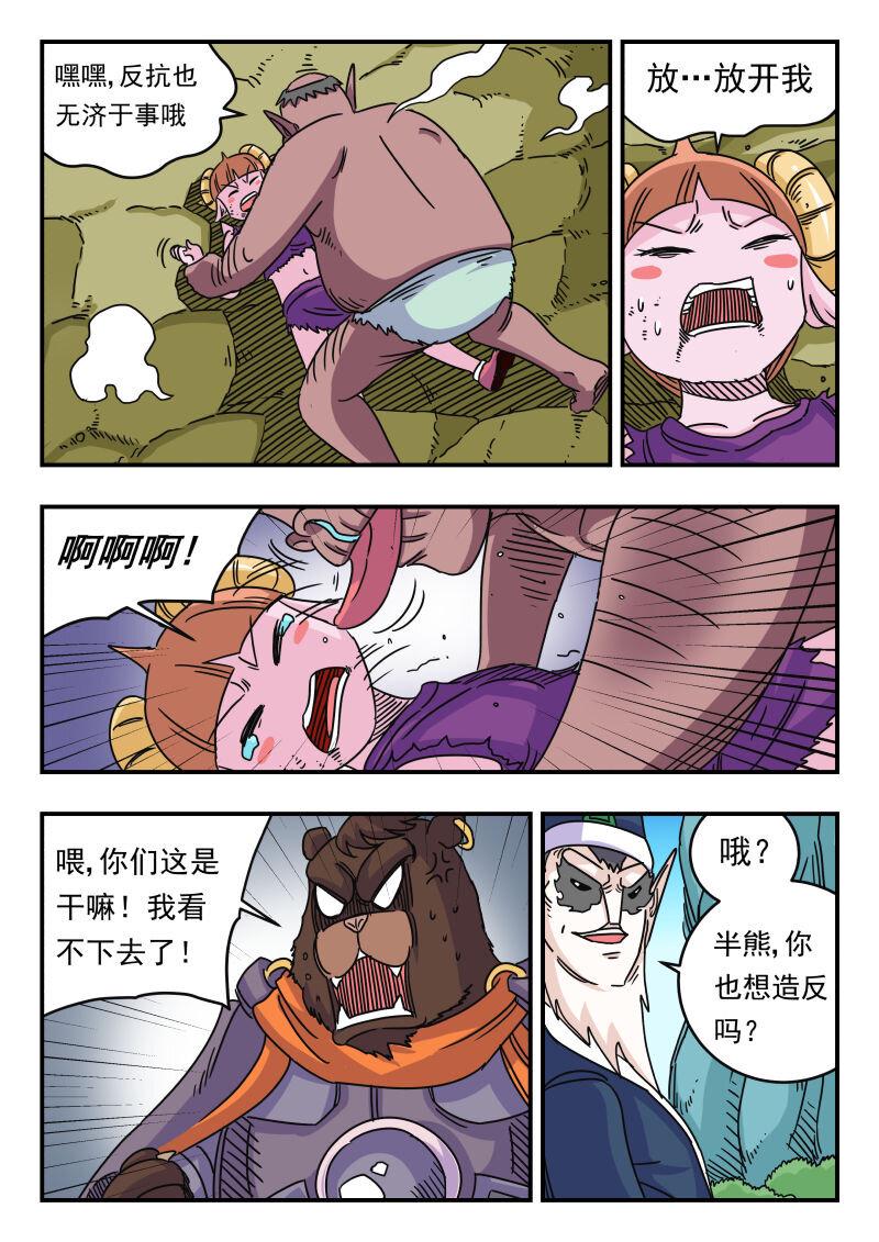 030 〇三〇2