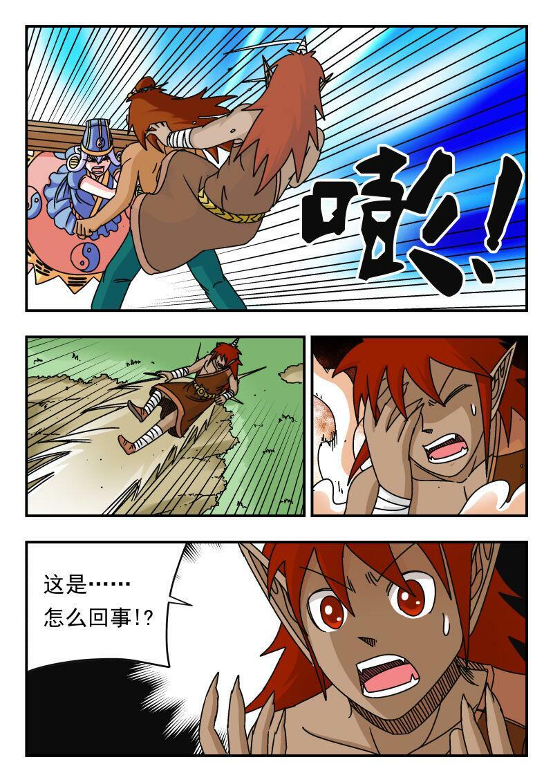 094 〇九四9