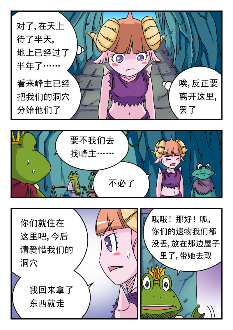 020 〇二〇9