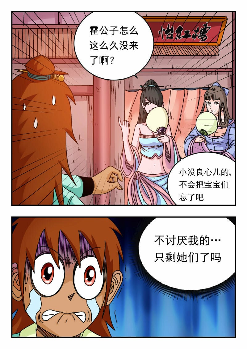 080 〇八〇13