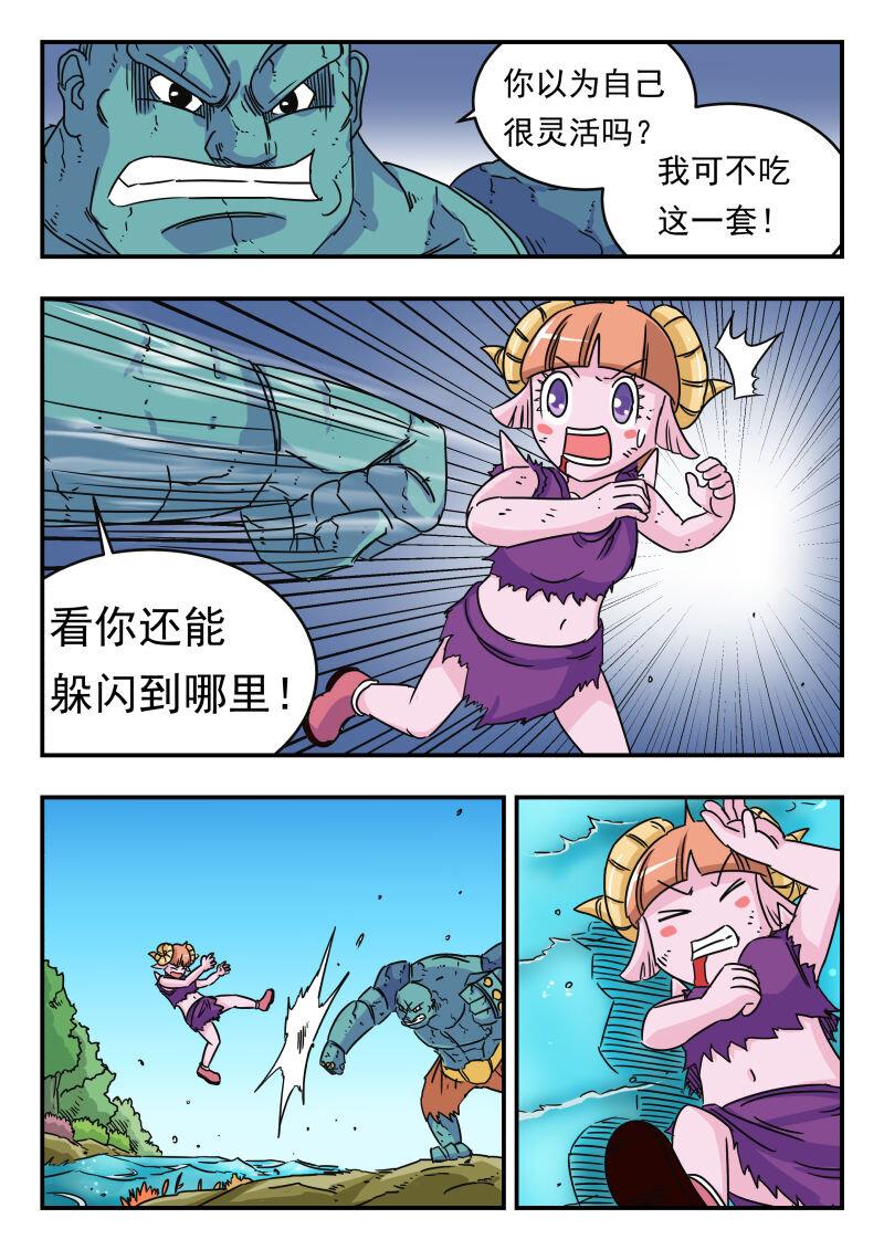 023 〇二三13
