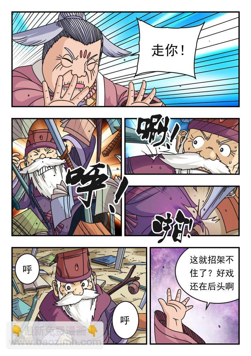 100 一〇〇11