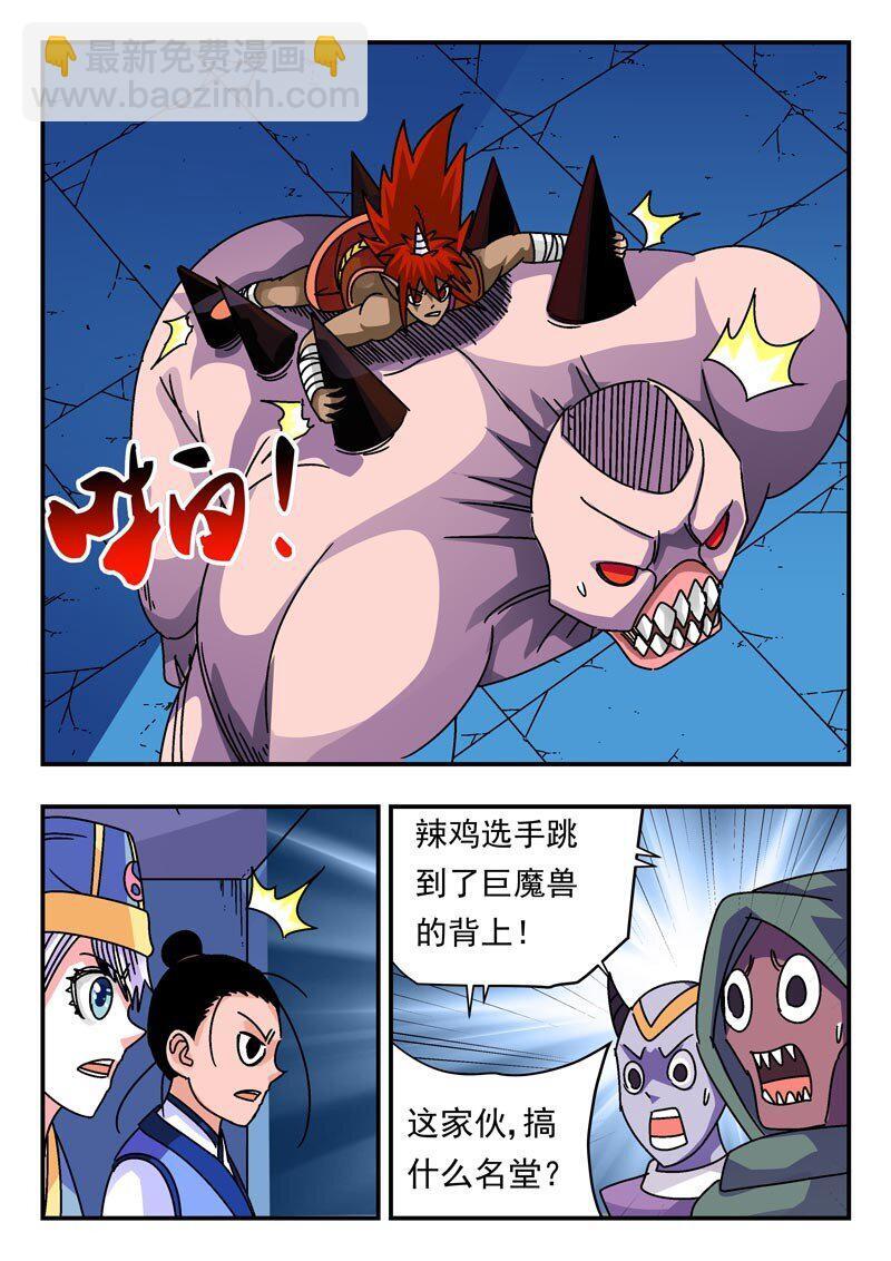 203 二〇三14