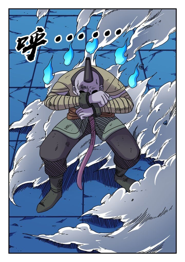 184 一八四12