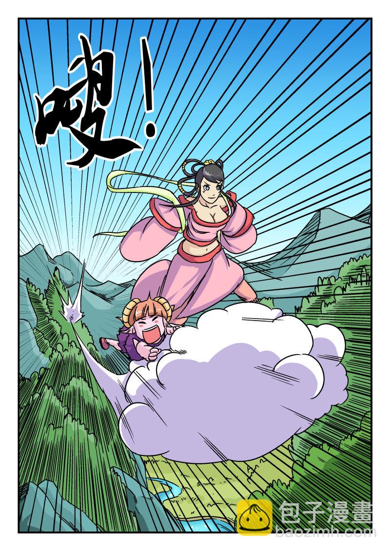 009 〇〇九5
