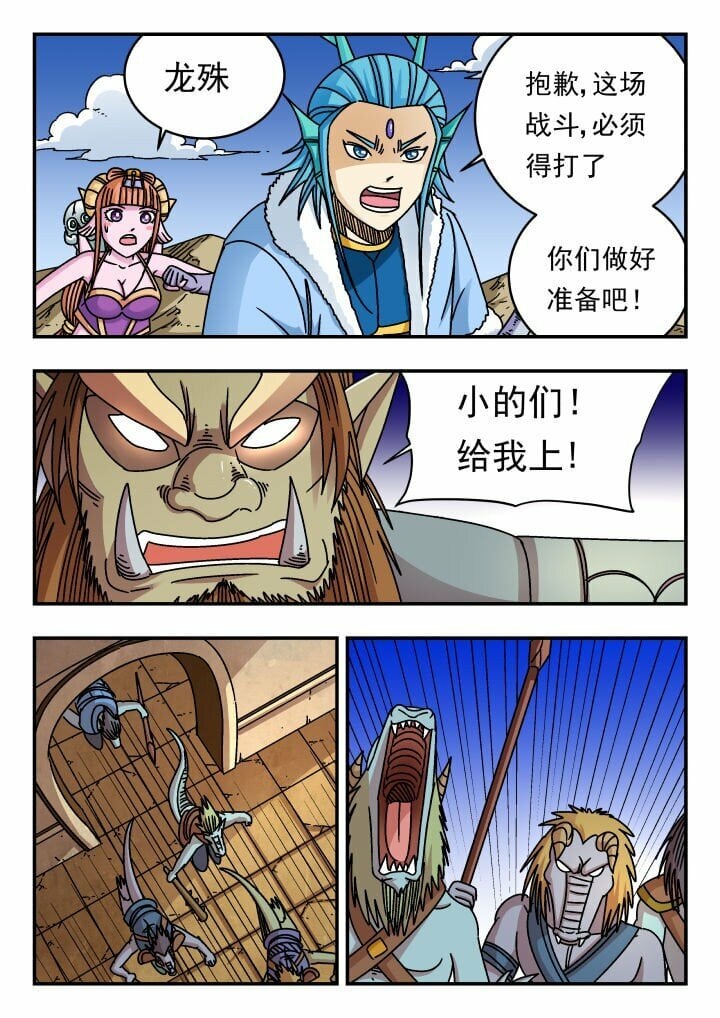 178 一七八14