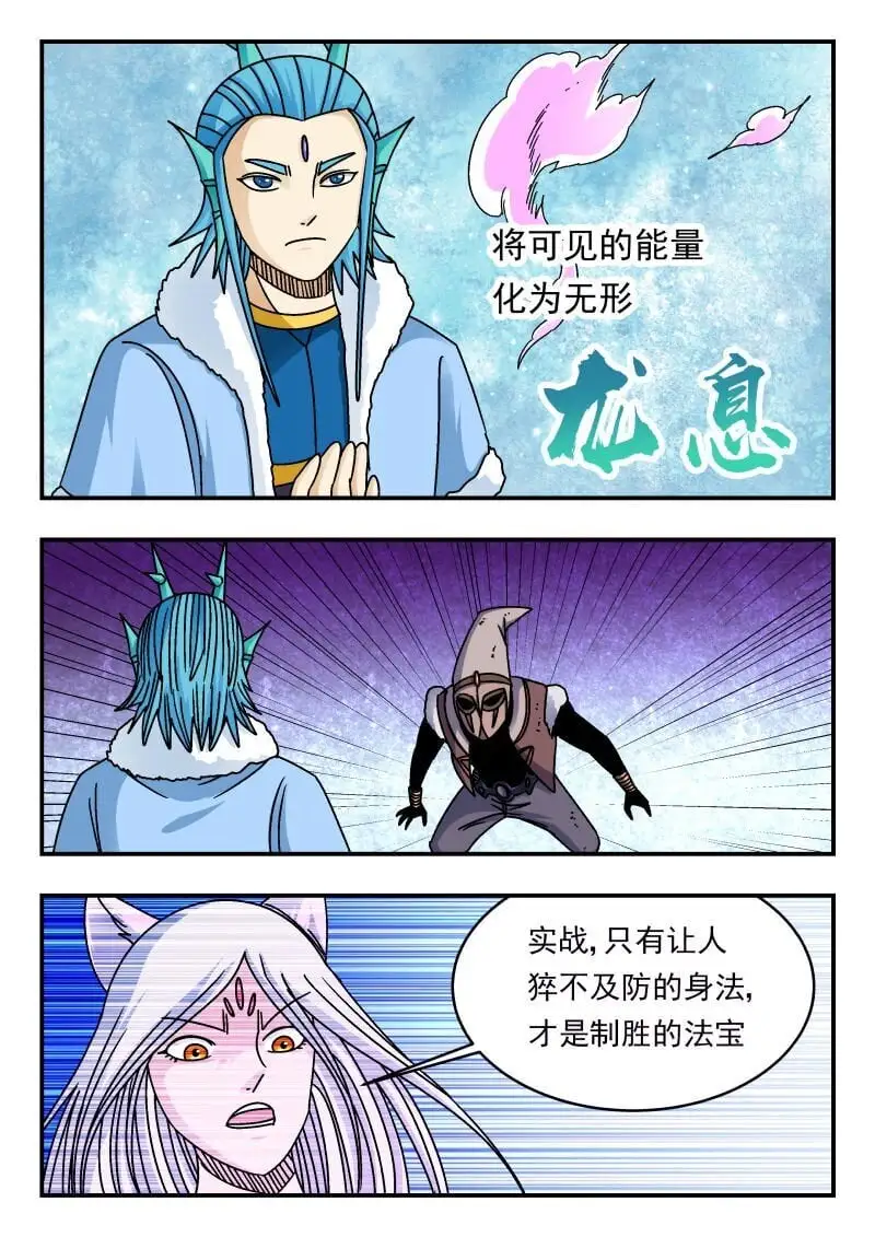 317 三一七13