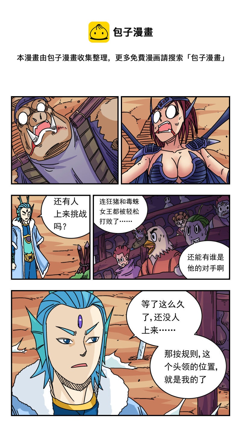 040 〇四〇0