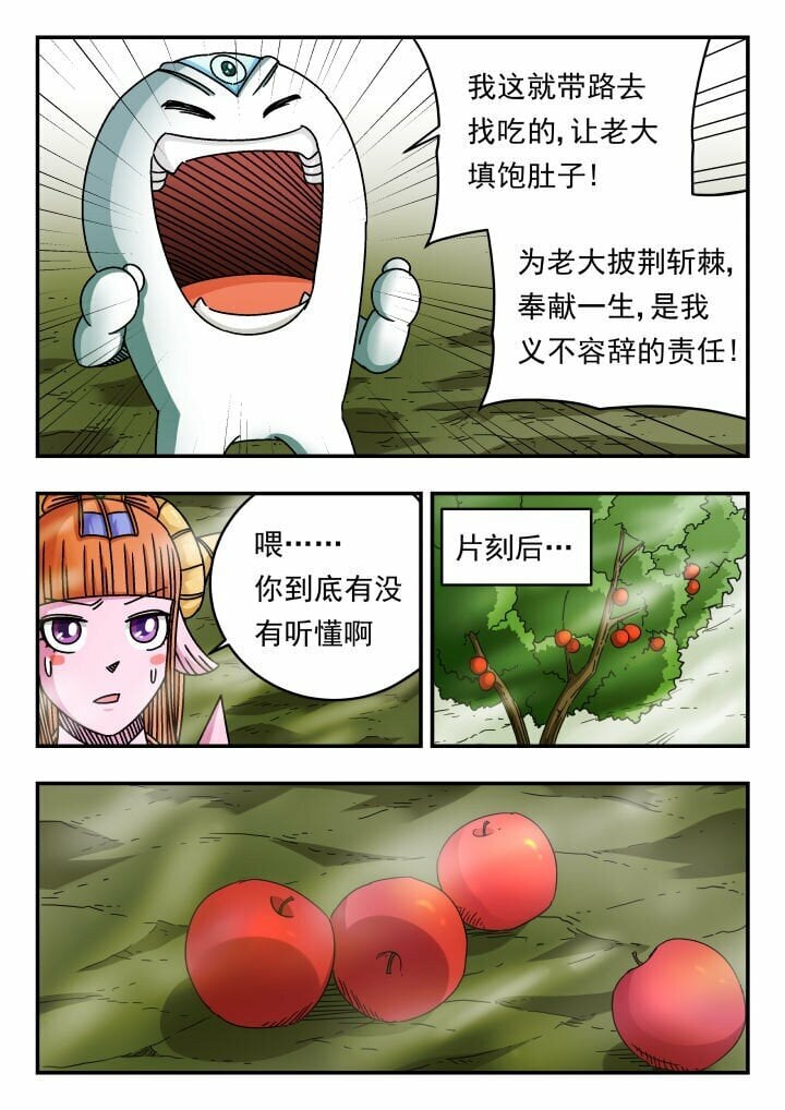 135 一三五5