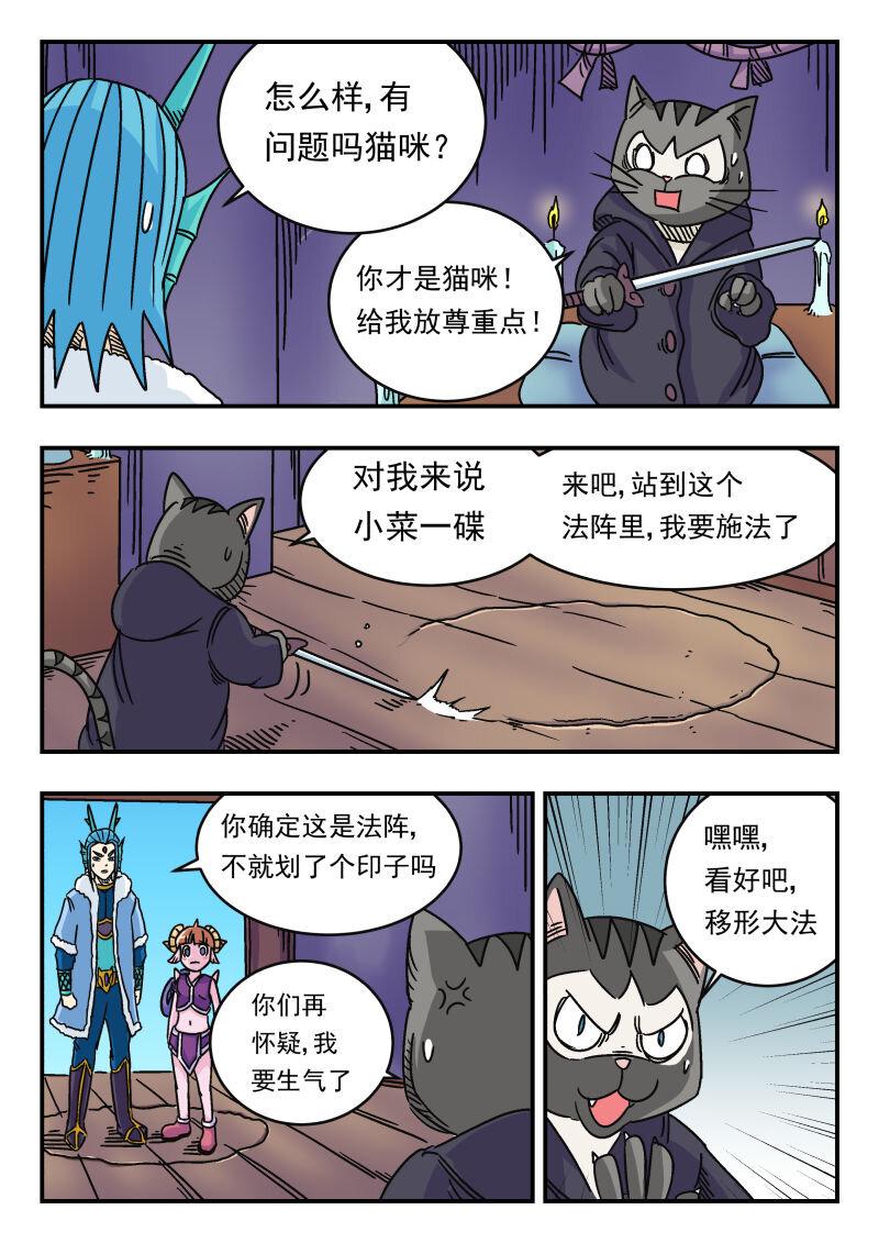 038 〇三八9