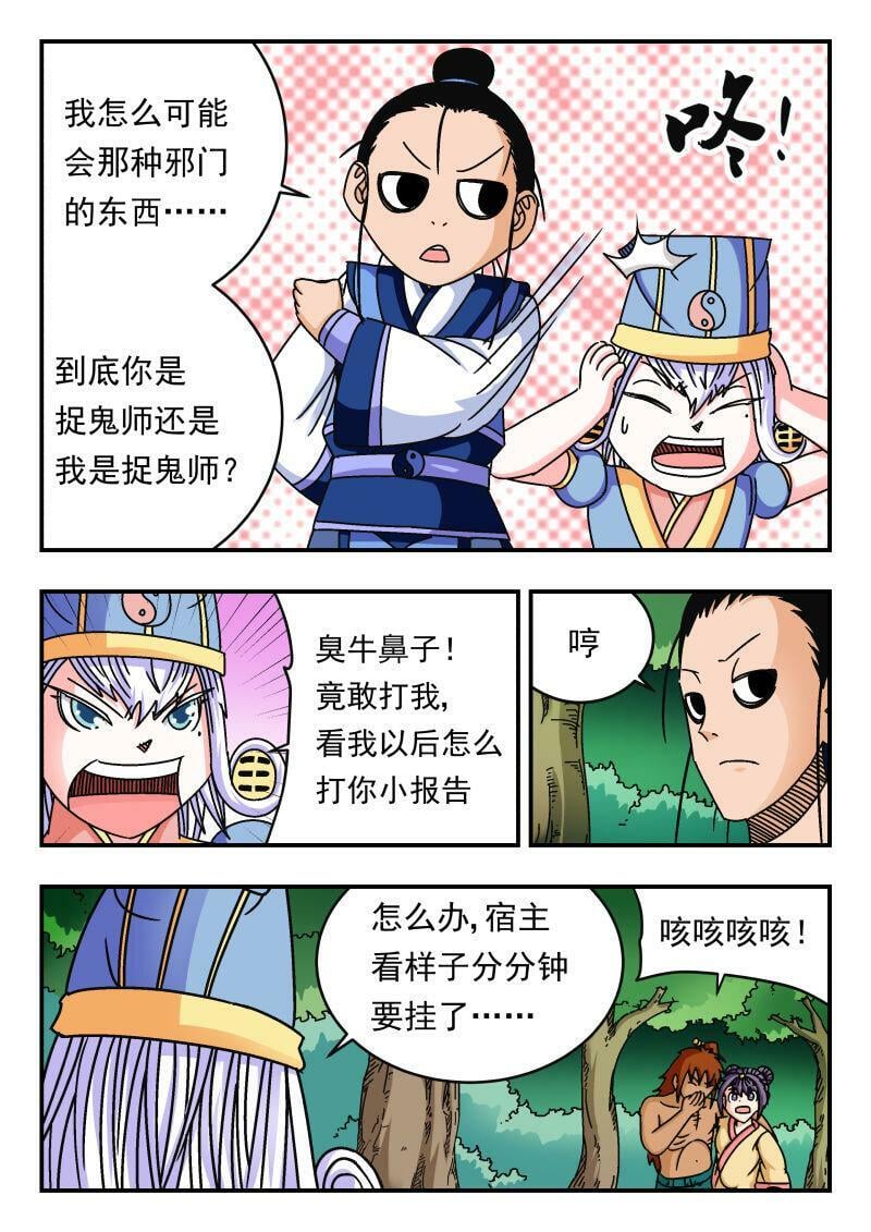 096 〇九六9