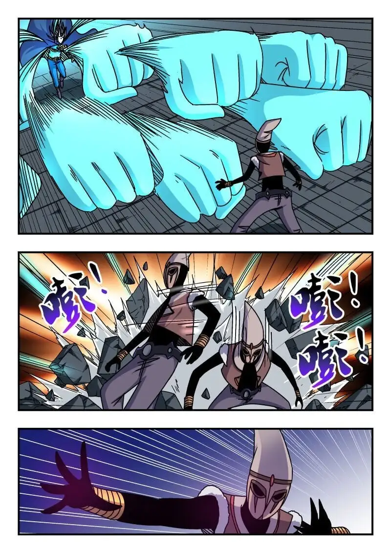 313 三一三8