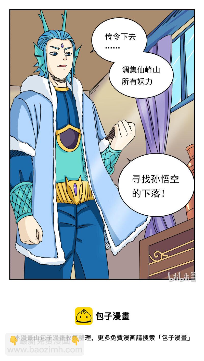 032 〇三二15