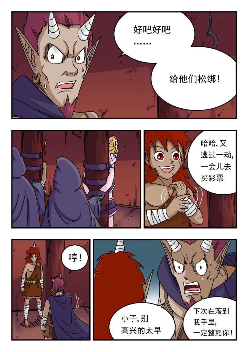 053 〇五三9