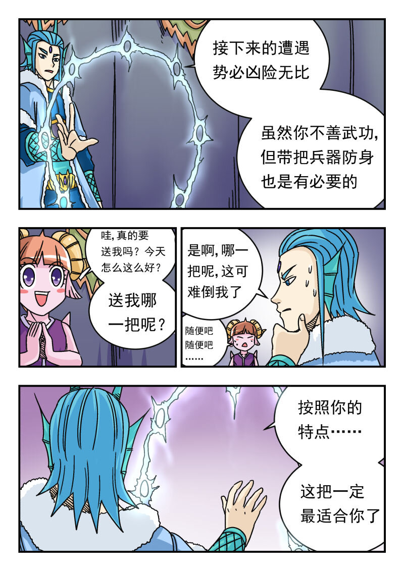 041 〇四一10