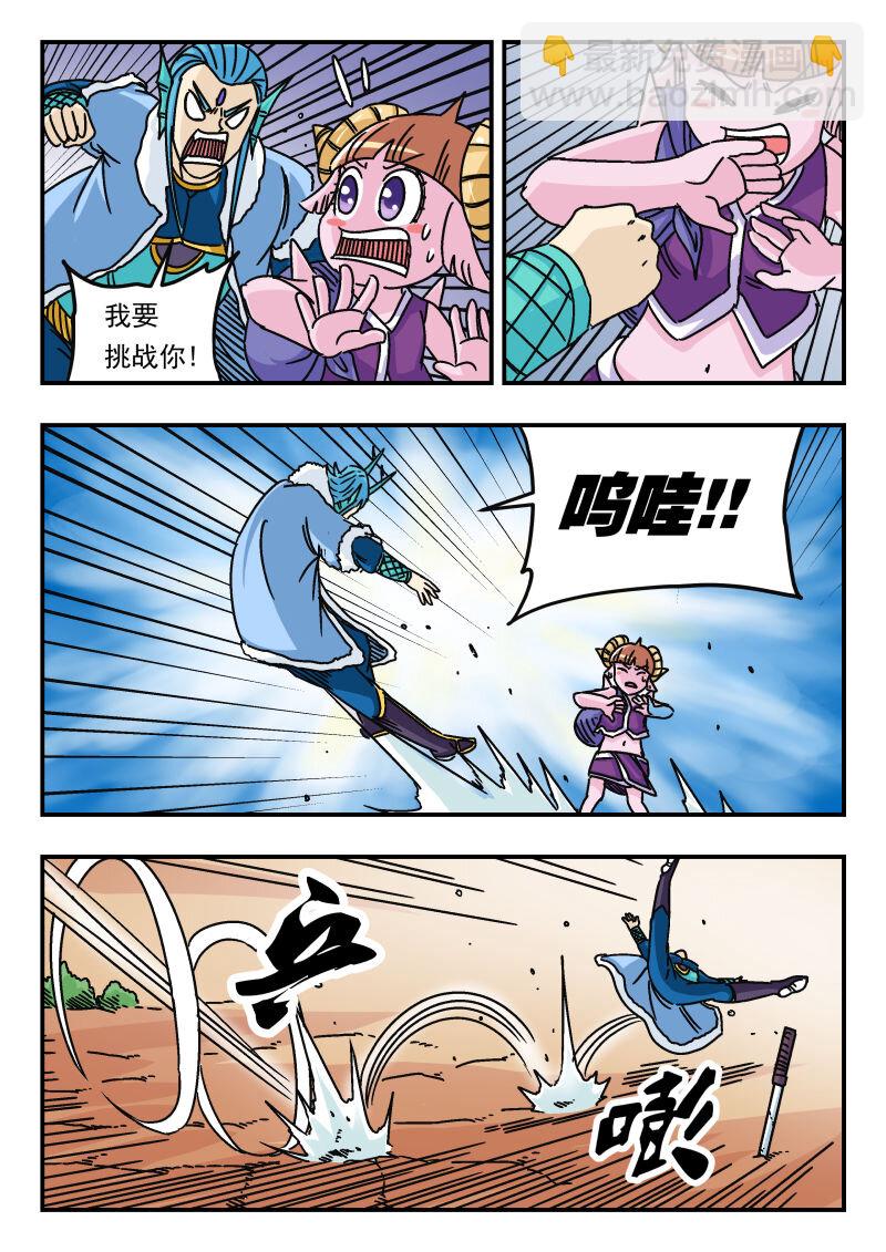 040 〇四〇13