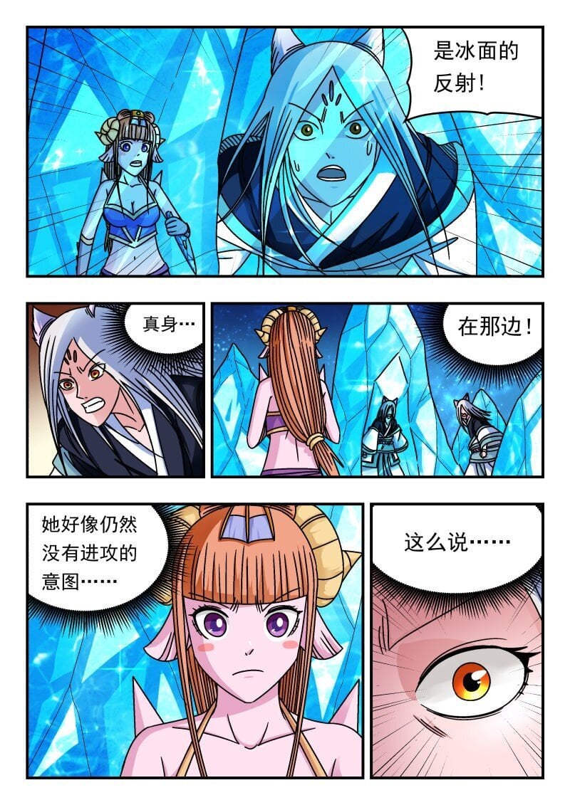 220 二二〇0