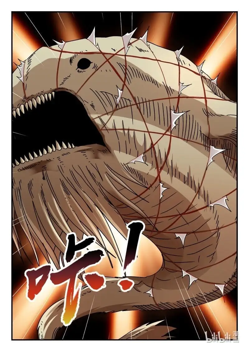 315 三一五15
