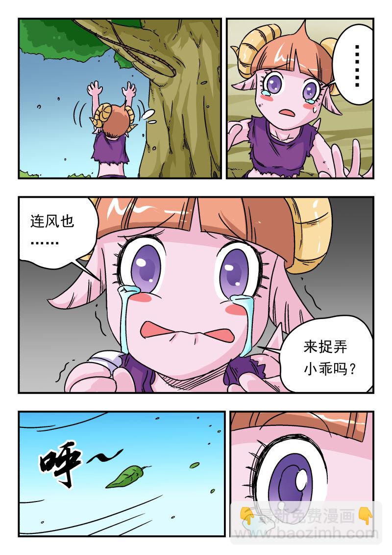 006 〇〇六9