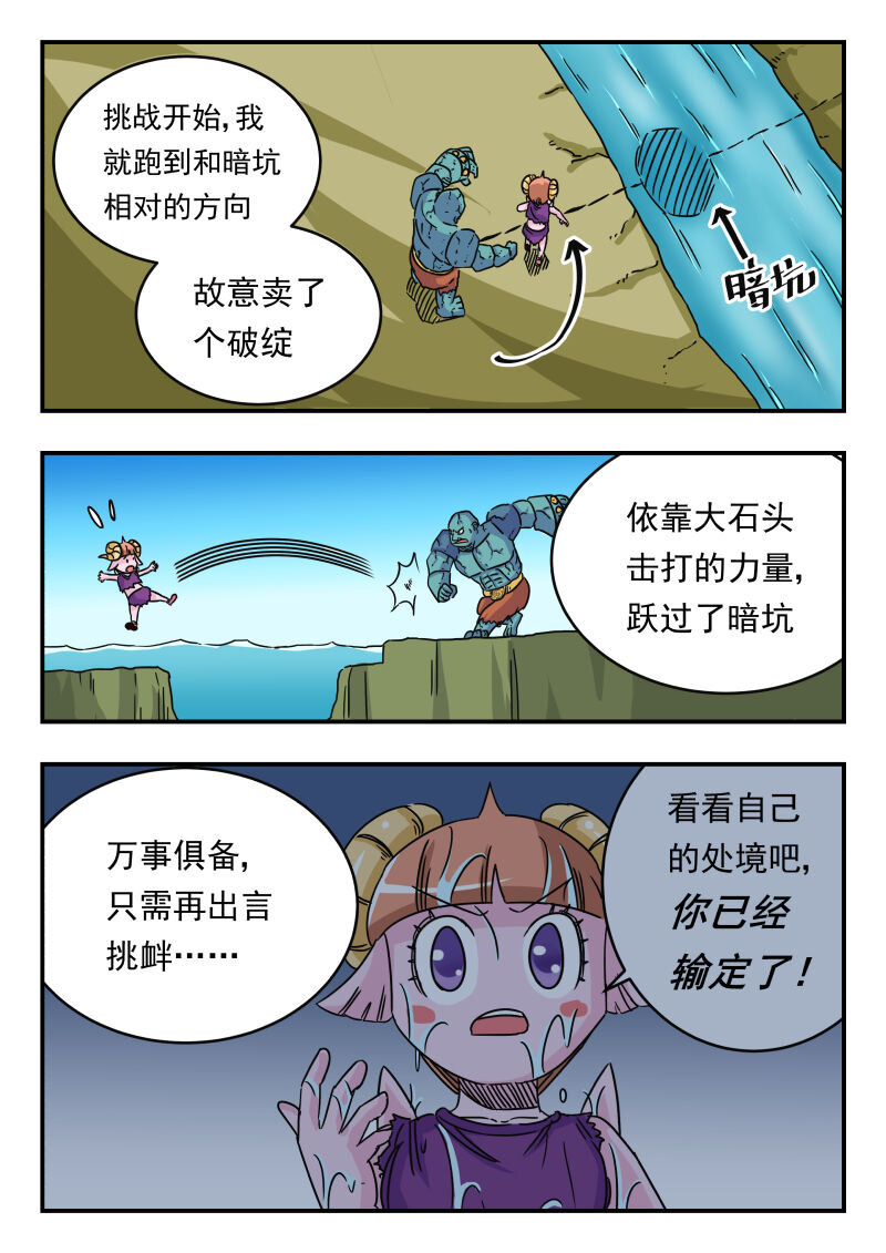 025 〇二五1