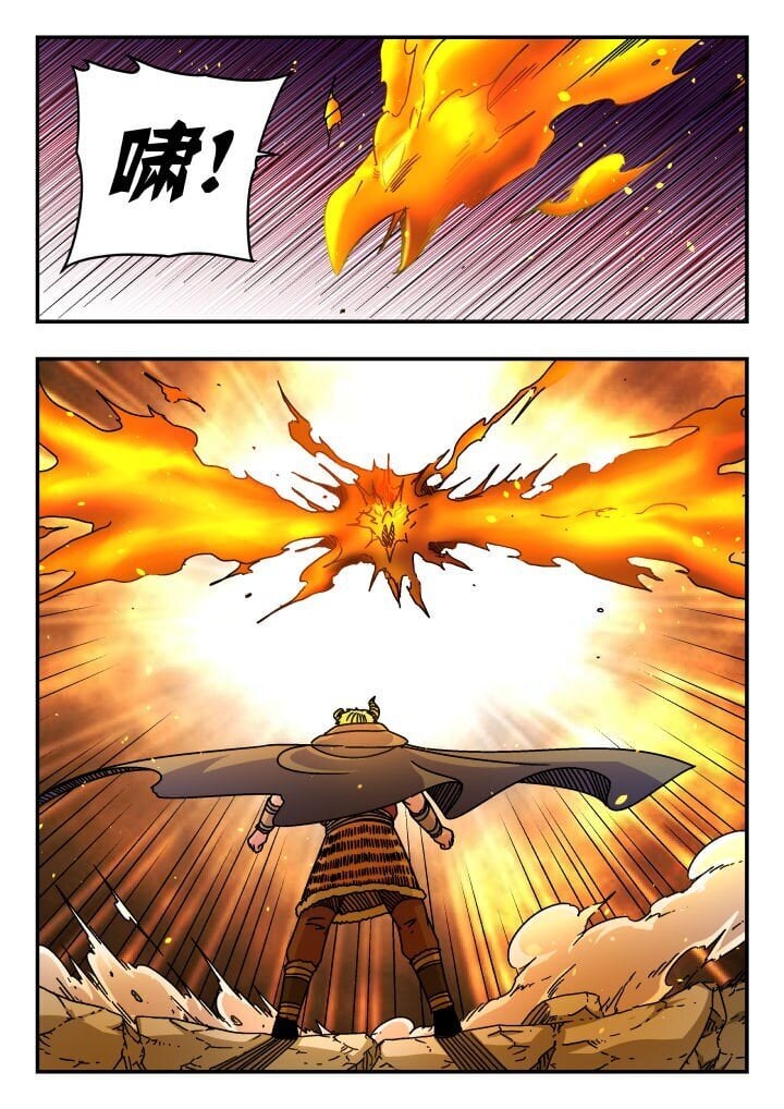 189 一八九7