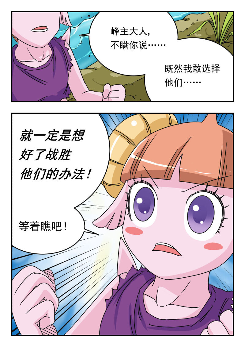 025 〇二五7