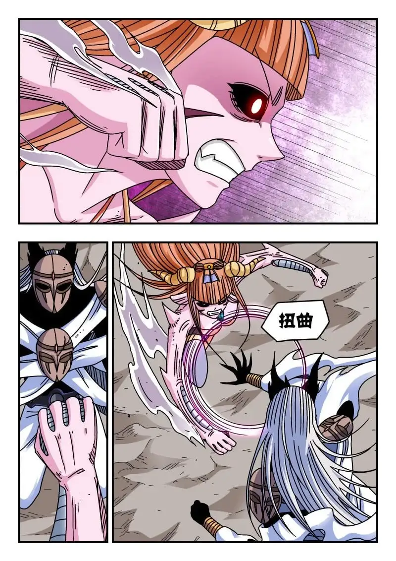 325 三二五3