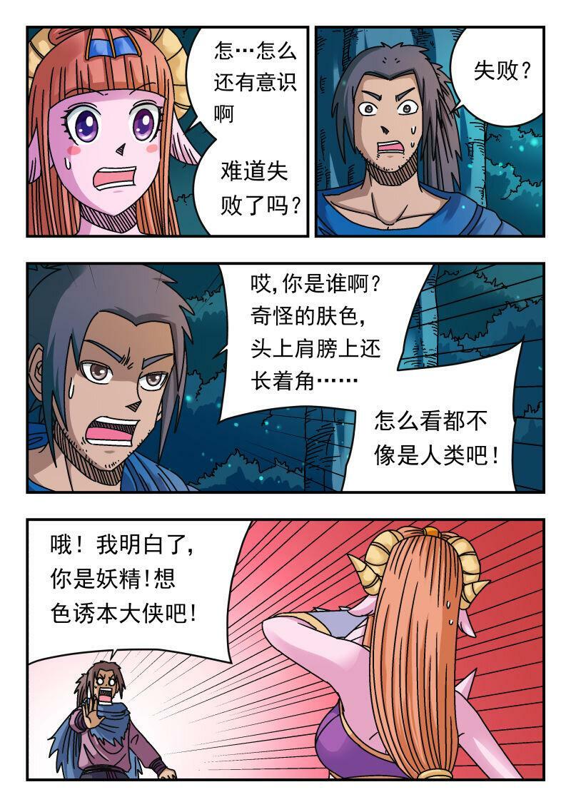 093 〇九三9