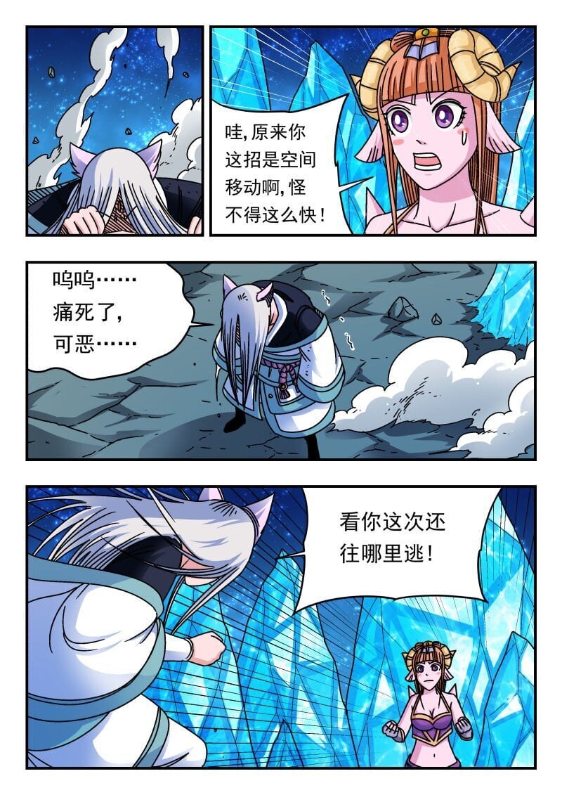 221 二二一11