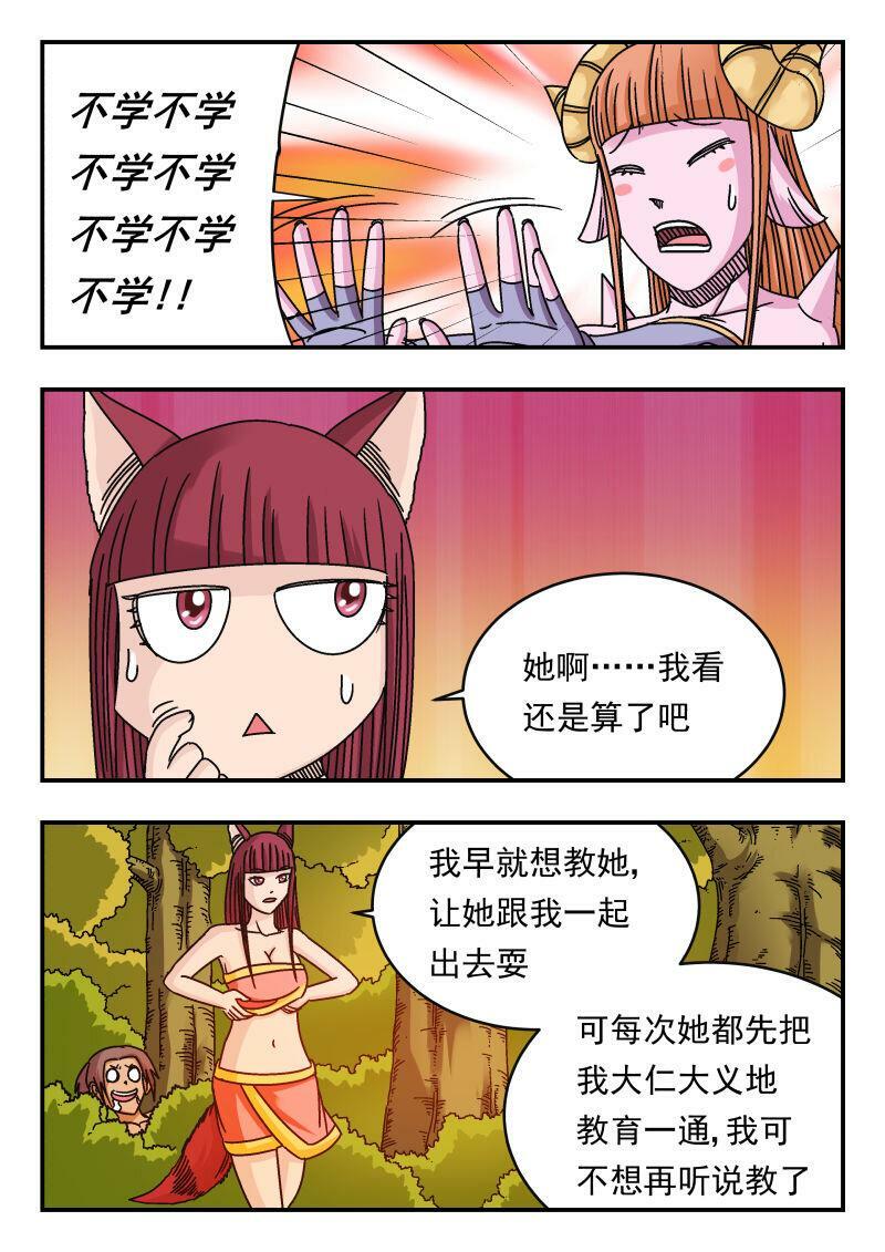 091 〇九一8