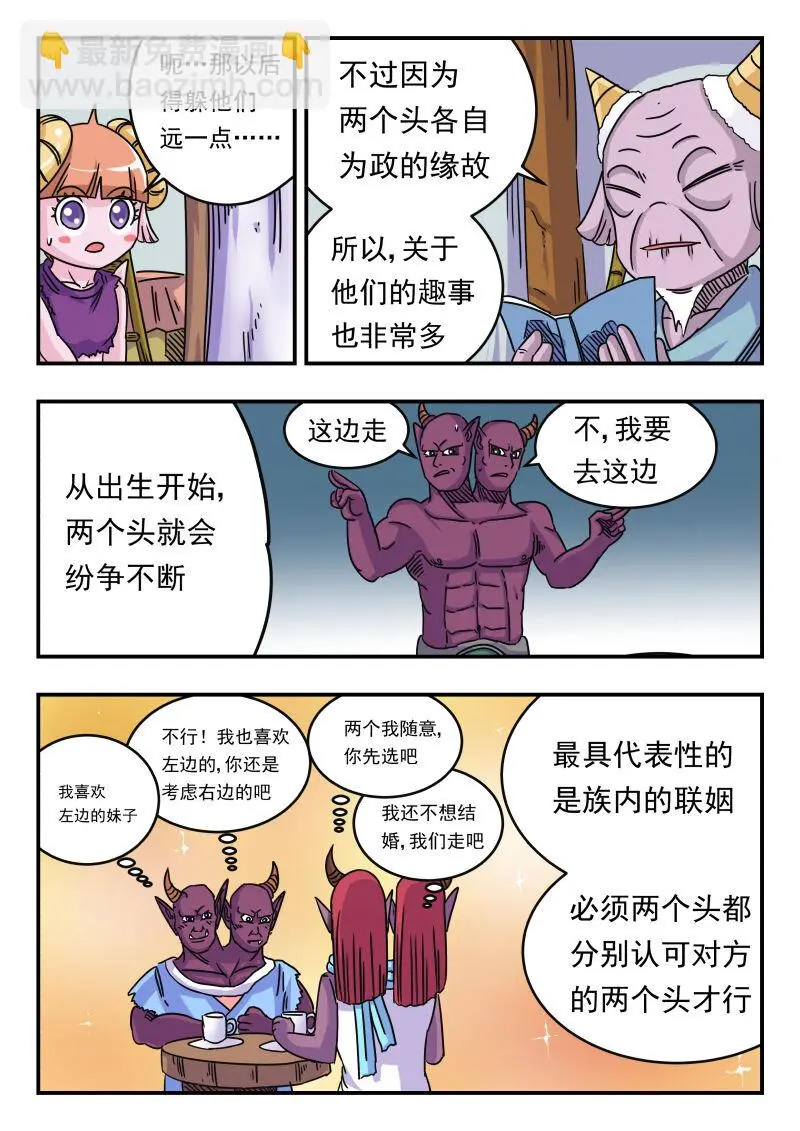 026 〇二六2