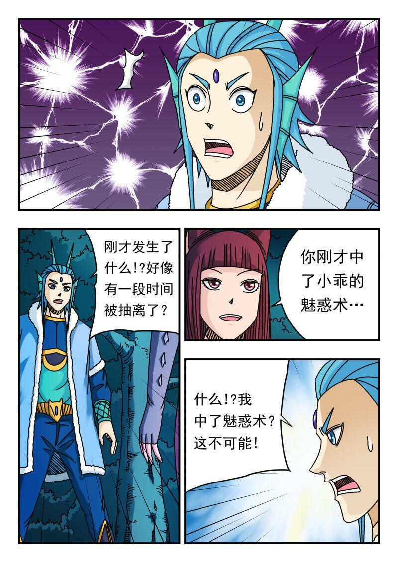 094 〇九四2