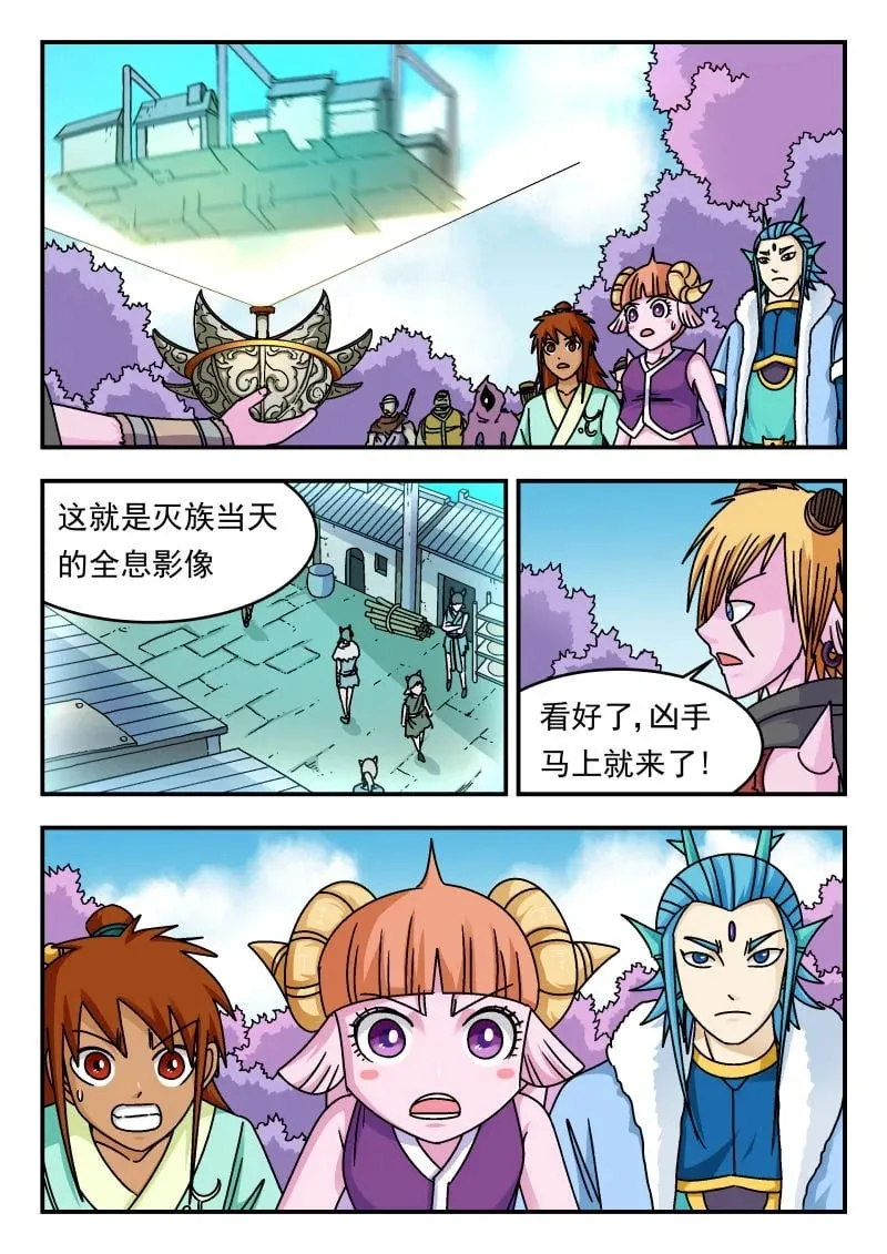 342 三四二13