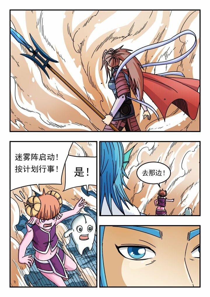 147 一四七11