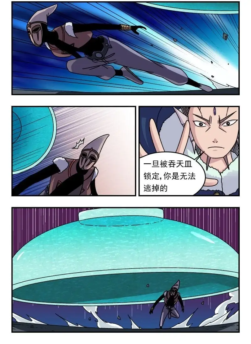 312 三一二11