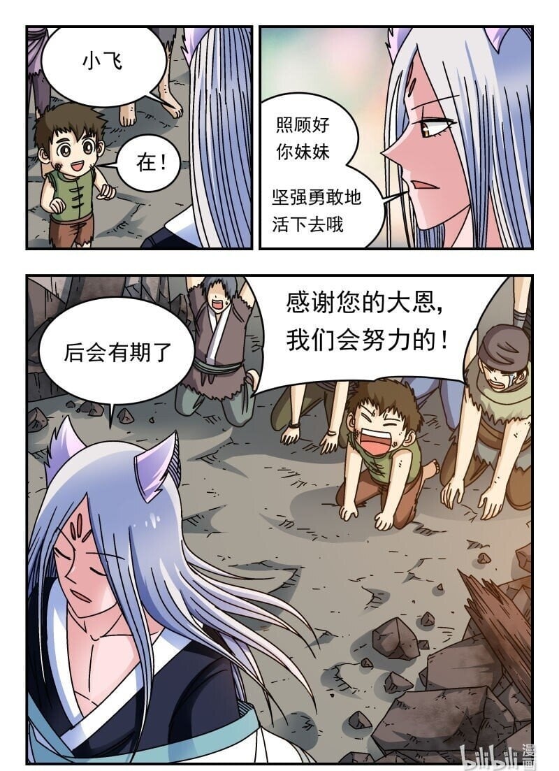 224 二二四15