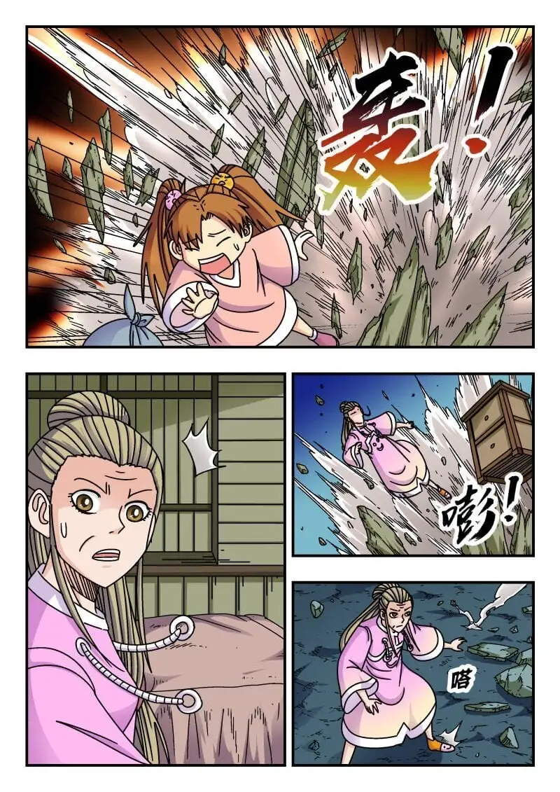 247 二四七4